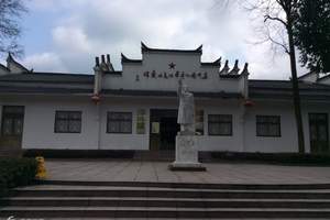 OneinStack Nginx环境手动安装SSL证书流程